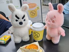 -明谦·Coffee&Cocktail Bar(美您公园店)
