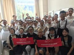 -吉田美学化妆美甲摄影培训(丽水校区)