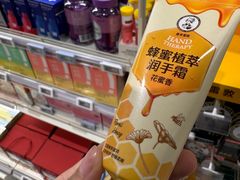 -盒马鲜生(宝地店)