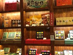 -南宋胡记(杭州体育场路店)