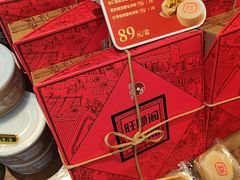 -旺顺阁·北京菜·烤鸭(大望路店)
