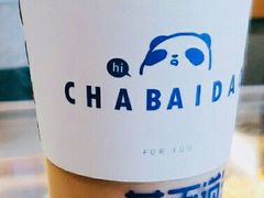 -茶百道(京溪店)