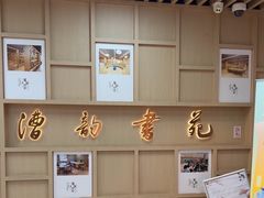 -漕河泾街道图书馆(漕河泾社区文化活动中心店)