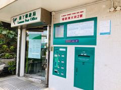 -南丫岛