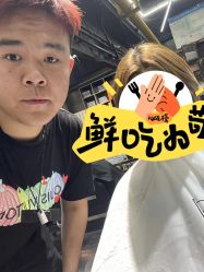 -無名发艺