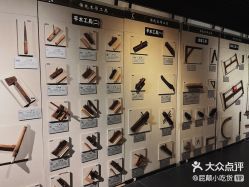 -文旺阁亲子手工DIY木作博物馆