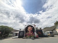 -云间粮仓