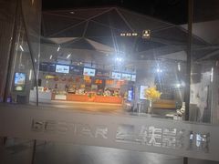 -星轶IMAX影城(九亭U天地旗舰店)