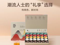 -万达广场(松江店)