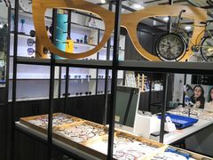 -大视家眼镜(园区星海店)