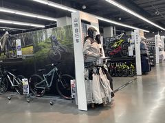 -迪卡侬(越秀公园店)