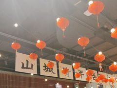 -楠火锅(龙阳广场店)