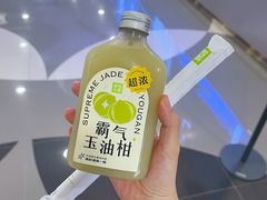 -奈雪的茶(新天地广场PRO店)
