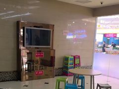 -唱吧麦颂KTV(东胜港悦广场店)