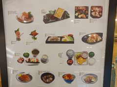 -寿司皇(扬名广场店)