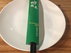 -青山鸡(海信天悦店)