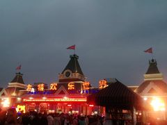 -沈阳方特欢乐世界