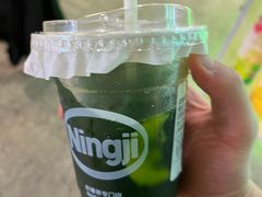 -柠季·手打柠檬茶(静安大悦城北座B1店 )