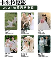 -卡米拉婚纱摄影工作室(金汇广场店)