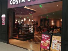 -COSTA COFFEE(西直门店)