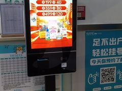 -佳雯宠物医院(信河分店)
