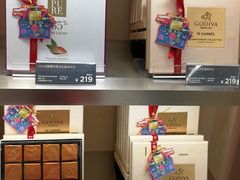 -GODIVA(美罗城店)
