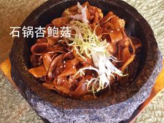 -半岛公馆(淞兴西路店)