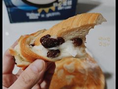 酸奶提子-好利来(欧亚商都店)