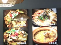 -阿鸡鱼庄·顺德鲜蒸小炒(亚运村店)