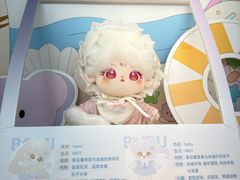 -微店Park(上海静安大悦城店)