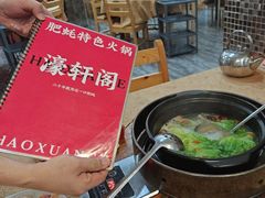 -濠轩阁特色生蚝火锅(水湾路店)