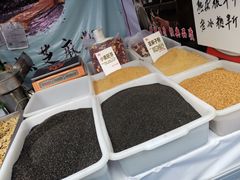 -汉中广场