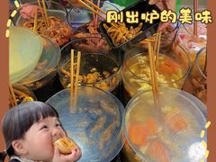 -福建师范大学(仓山校区)