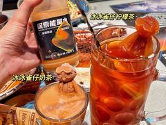 -開籠雀冰室(同和金铂店)