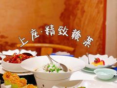-上座云间·青年赣菜(绿茵店)