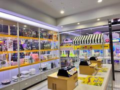 -风云再起游乐汇(南京常发广场店)