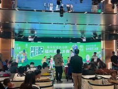 -英孚教育青少儿(东二环泰禾中心)