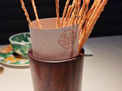 -華府(凯德晶萃店)