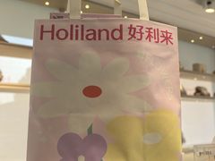-好利来(永定路店)