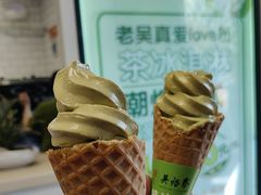 -吴裕泰茶庄(鼓楼店)