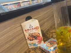 -黄记煌三汁焖锅(渝北金港国际店)