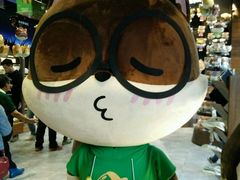 -三只松鼠生活馆(芜湖弋江金鹰店)