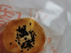 豌豆酥-北京稻香村(望京新世界店)