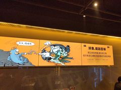 -鸣记脆皮烤鱼(三八广场店)