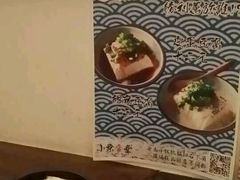 -小条食堂(筼筜天虹店)