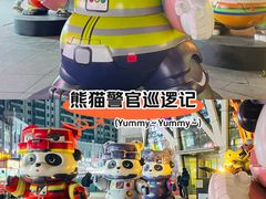 -凯德广场(学府店)