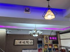 -小赵烧烤(银亿店)