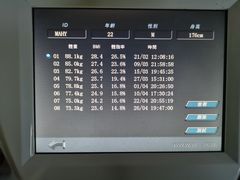 -迈劲健身专业私教(朝青汇店)