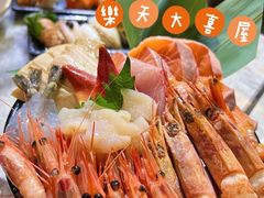 -乐天大喜屋(创兴广场店)