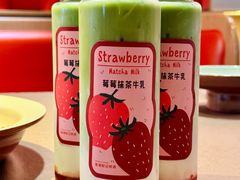 -香港财记(汇励99城市公园店)